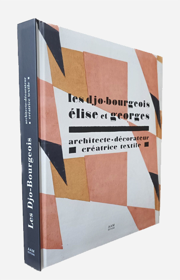 Djo & élise Bourgeois cover